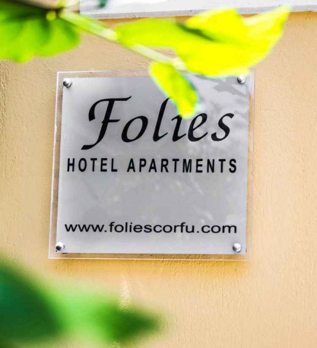 folies corfu gallery